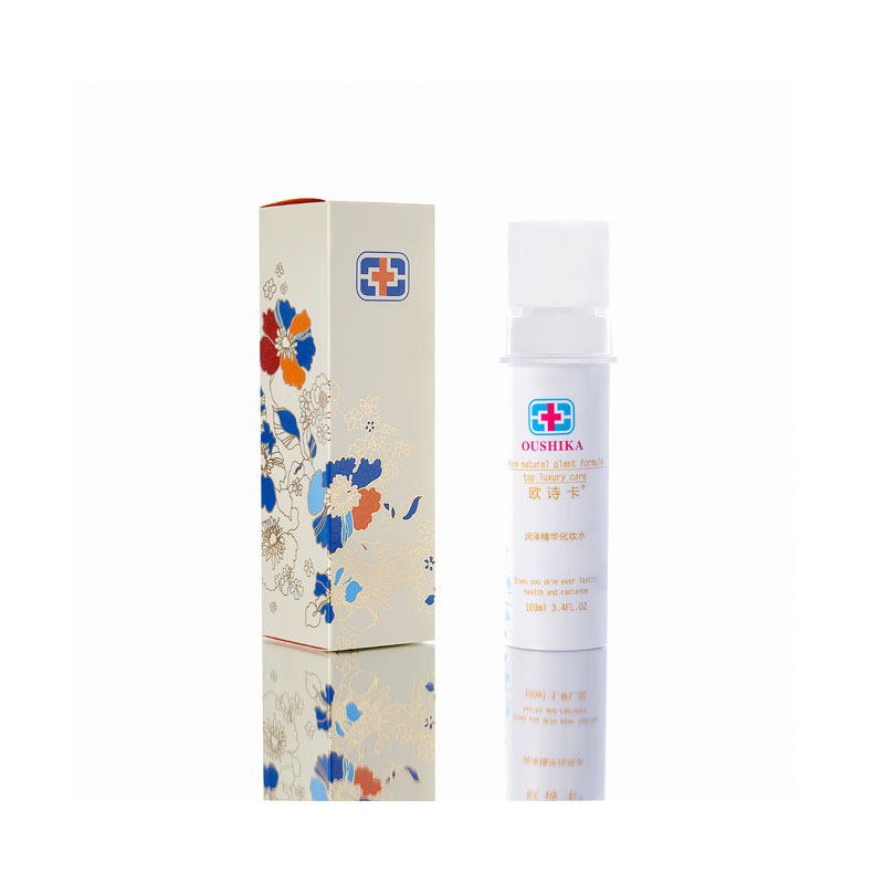  呼和浩特化妆水