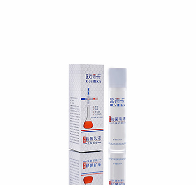 多用途抗菌乳液呼和浩特